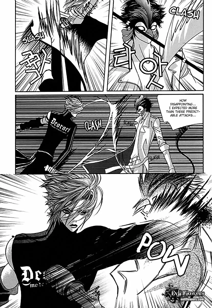 SM Hunter Chapter 14 12